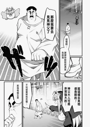 第509頁圖