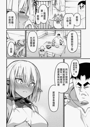 第51頁圖