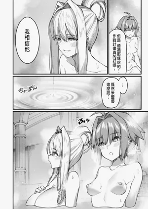 第512頁圖