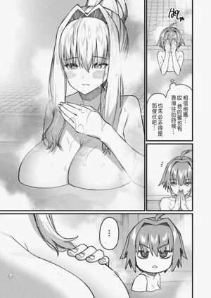 第513頁圖