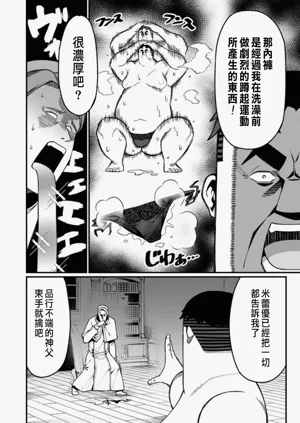 第518頁圖