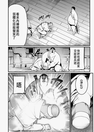 第520頁圖