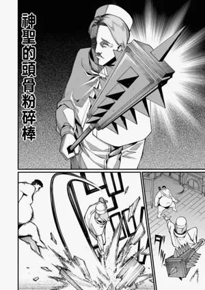 第522頁圖