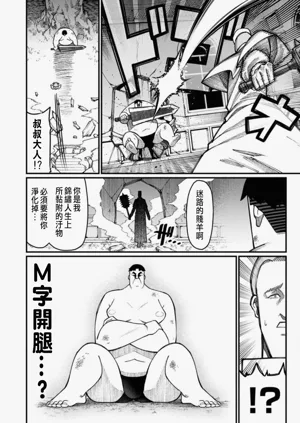 第524頁圖
