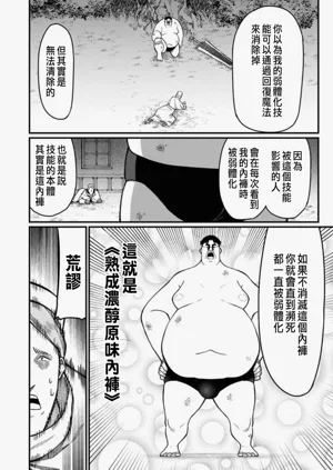 第526頁圖