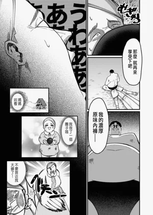 第527頁圖