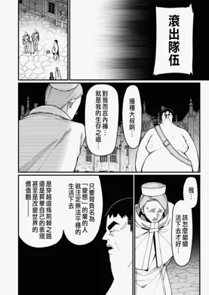 第530頁圖