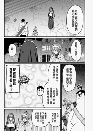 第533頁圖