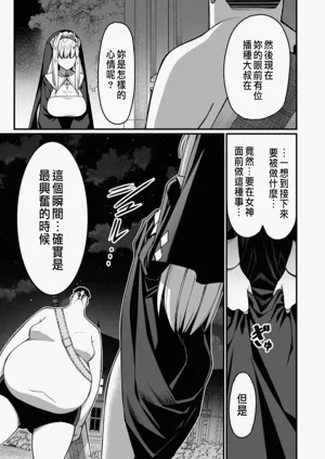第535頁圖