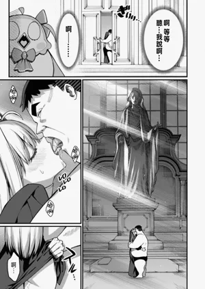第537頁圖