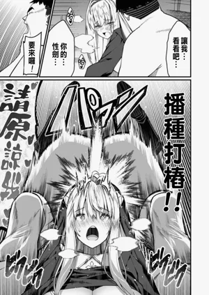 第539頁圖