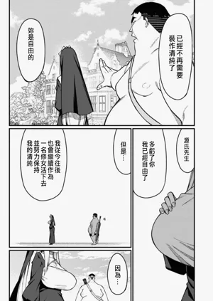 第545頁圖
