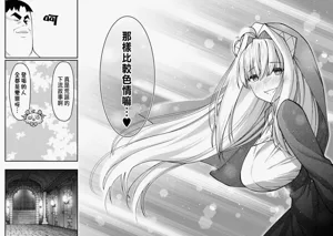 第546頁圖