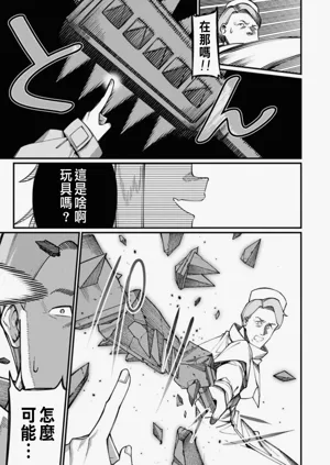 第548頁圖