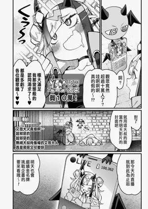 第551頁圖