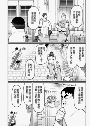 第553頁圖