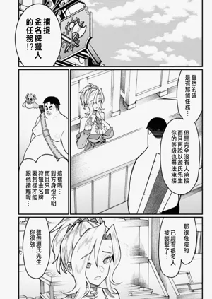 第555頁圖