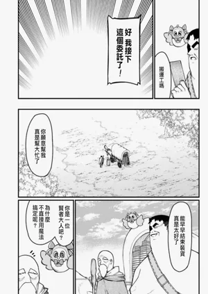 第557頁圖