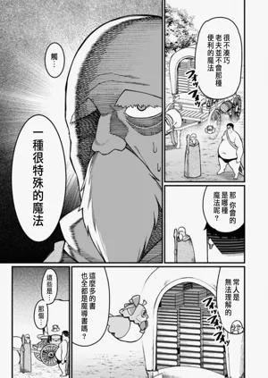 第558頁圖
