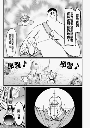 第560頁圖
