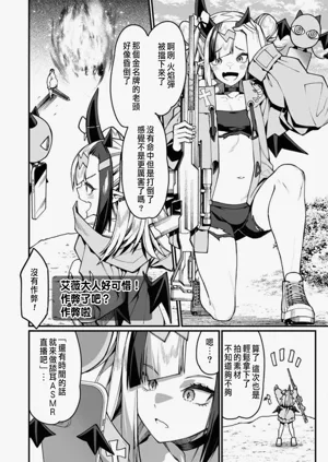 第563頁圖