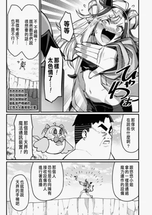 第564頁圖