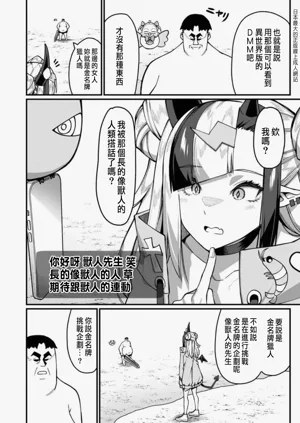 第565頁圖