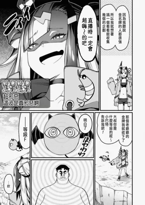 第566頁圖