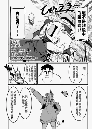 第567頁圖