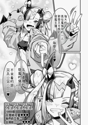第568頁圖