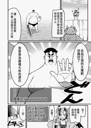 第569頁圖