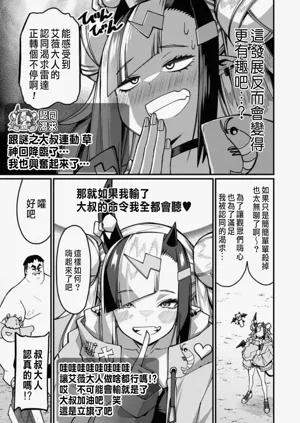第570頁圖