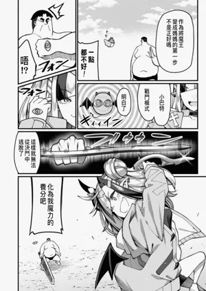 第571頁圖