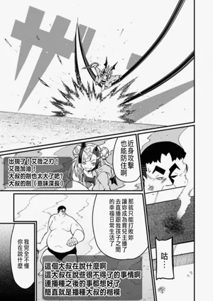 第572頁圖