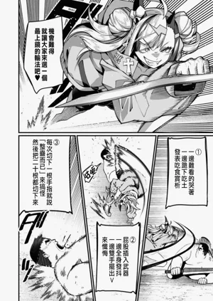 第573頁圖