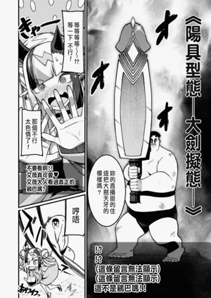 第575頁圖