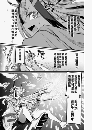 第576頁圖