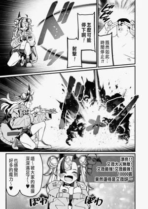 第578頁圖