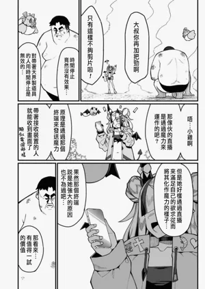 第579頁圖