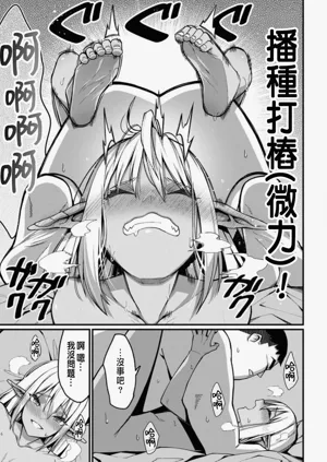 第58頁圖