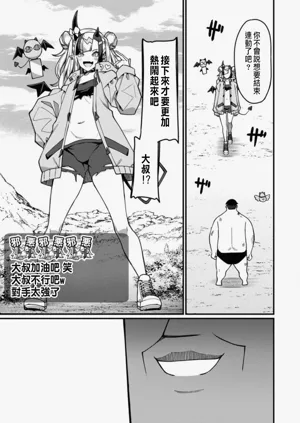 第580頁圖