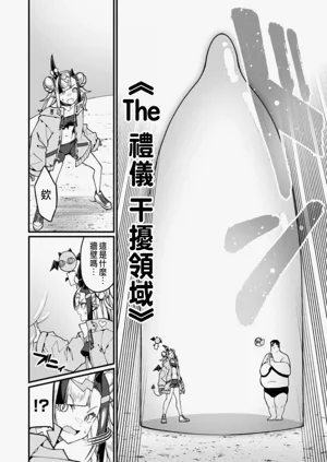 第581頁圖