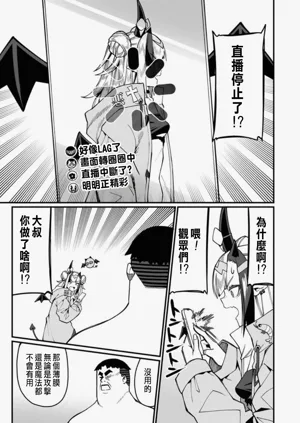 第582頁圖