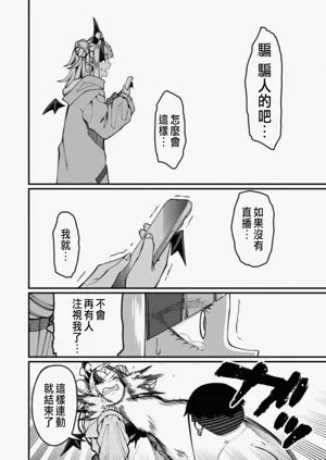 第583頁圖