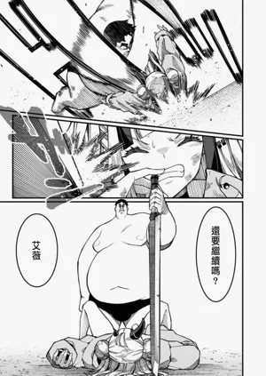 第584頁圖