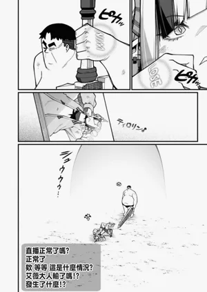 第585頁圖