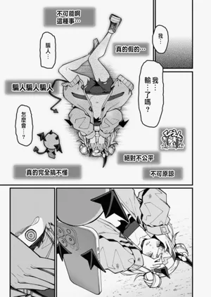第586頁圖