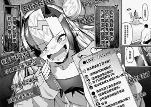 第587頁圖