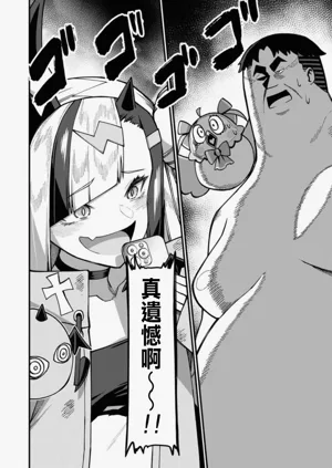 第588頁圖