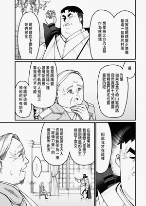 第62頁圖